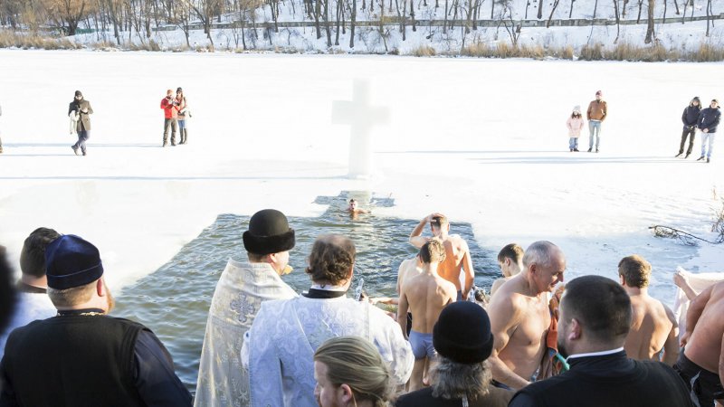 Крещение Господне - 19 января: традиции, обычаи, обряды