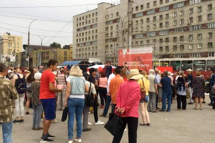 Барахолка Новосибирск Фото