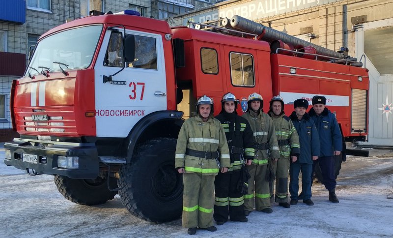 2 пожарки. Пожарная часть 37 Новосибирск. Пожарная охрана Новосибирск. Часть МЧС Новосибирск. МЧС 54 Новосибирск.