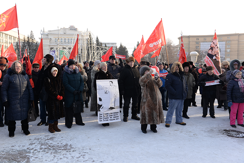 Сибкрай. Митинг агитка. Агитация на митинг. Агитирует на митинг 14 февраля. Митинг Новосибирск барабанщик коммунист.