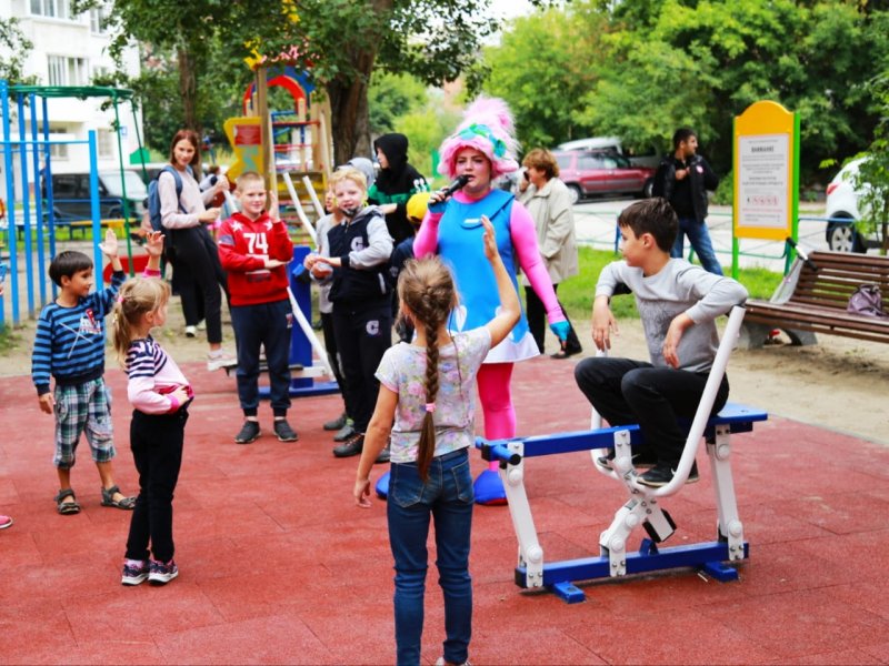 27 детский. Детский центр в Железнодорожном районе. Эимчуэинк 27 детский. Москва гоу 27 мая детям.