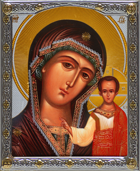 4 ноября — празднование Казанской иконы Божией Матери