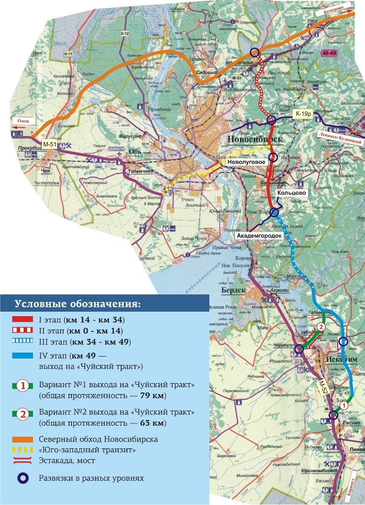 План застройки воронежа до 2030 советский район