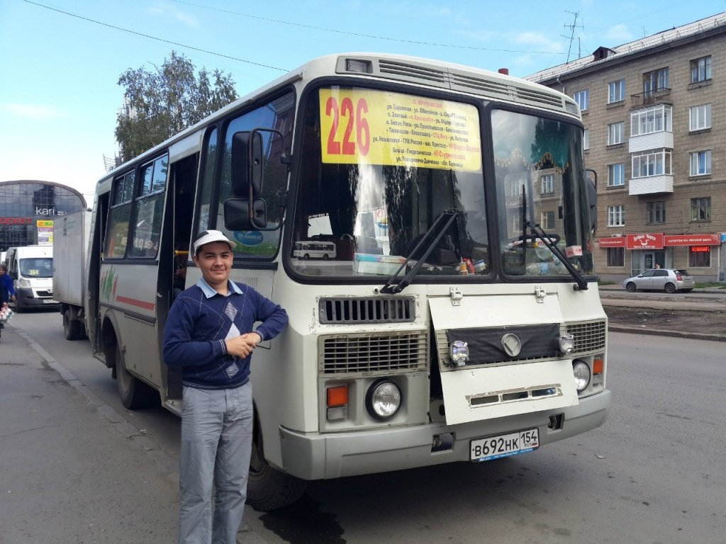 Работа россии автобуса