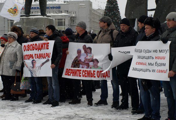 Верните семи. Митинг Рубцовск. КПРФ на Алтае митинг. Туберкулёзная больница Рубцовск. Митинг в Алтайском крае требования митингующих.