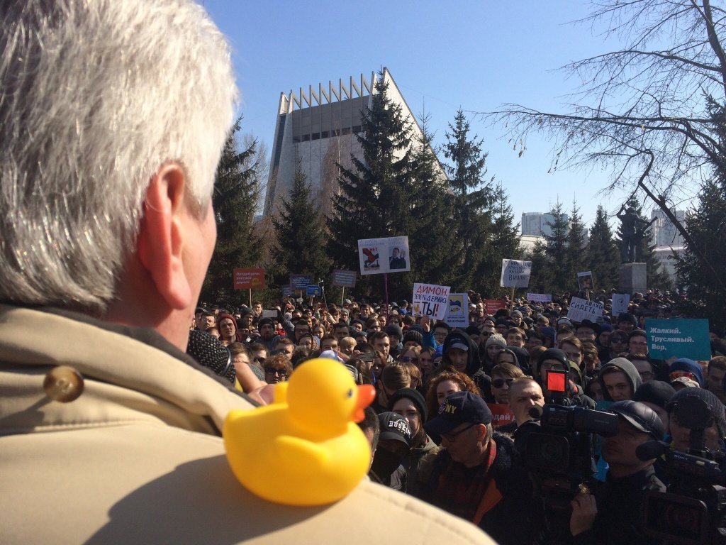 Митинг против коррупции в Новосибирске 37.jpg