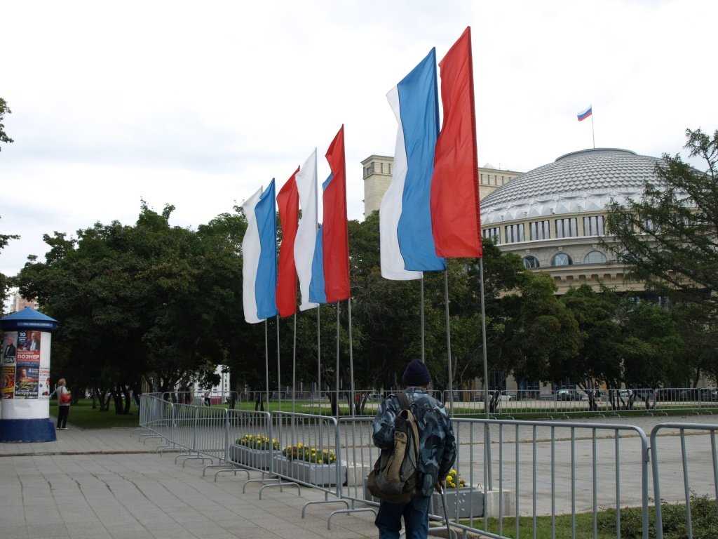 День флага в Новосибирске 18.jpg