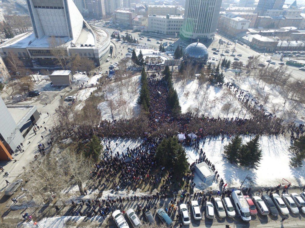 митинг навального2.jpg
