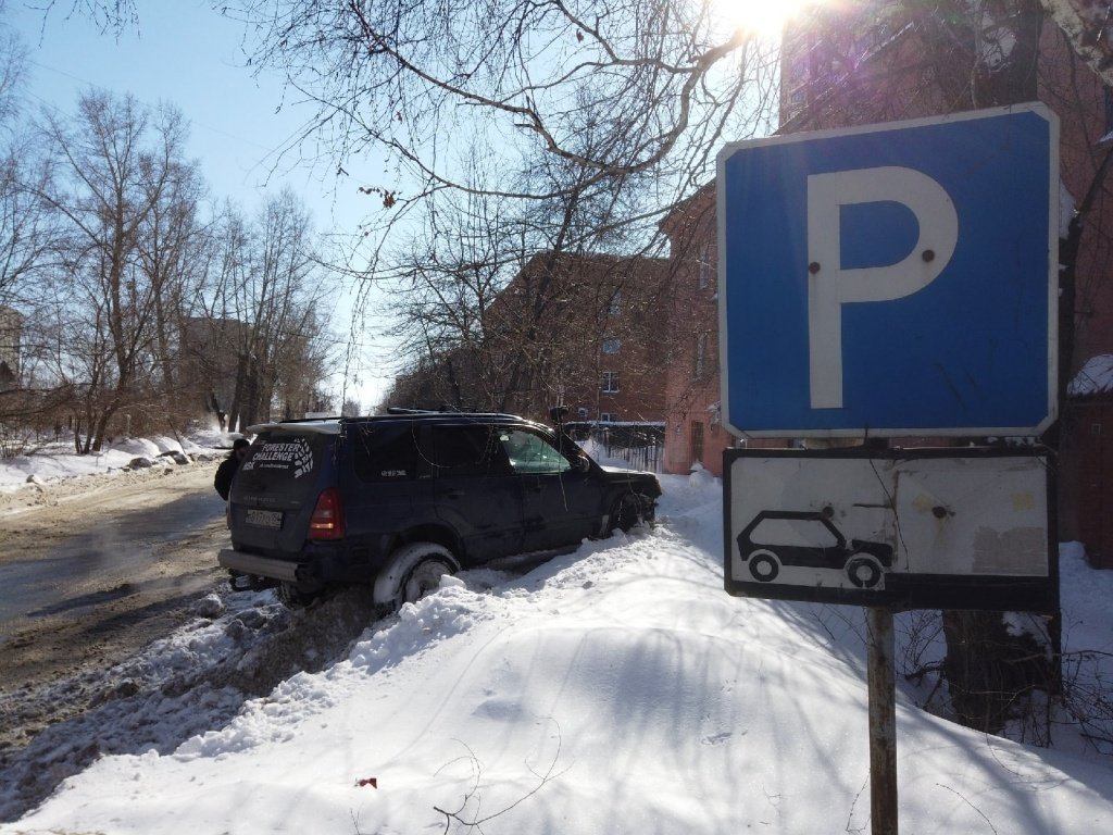 На Затулинку даже не поехали»: автомобили-покорители перевала Дятлова не  смогли припарковаться в Новосибирске