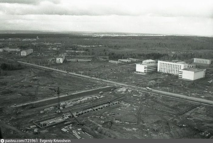 Академгородок старые фотографии