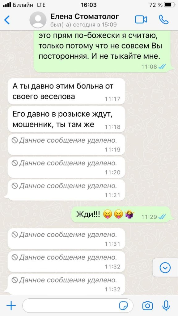 изображение_2021-12-21_170106.png