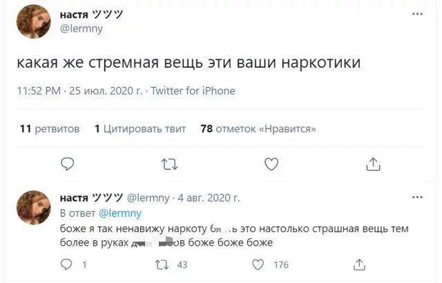 изображение_2022-08-31_144139489.png