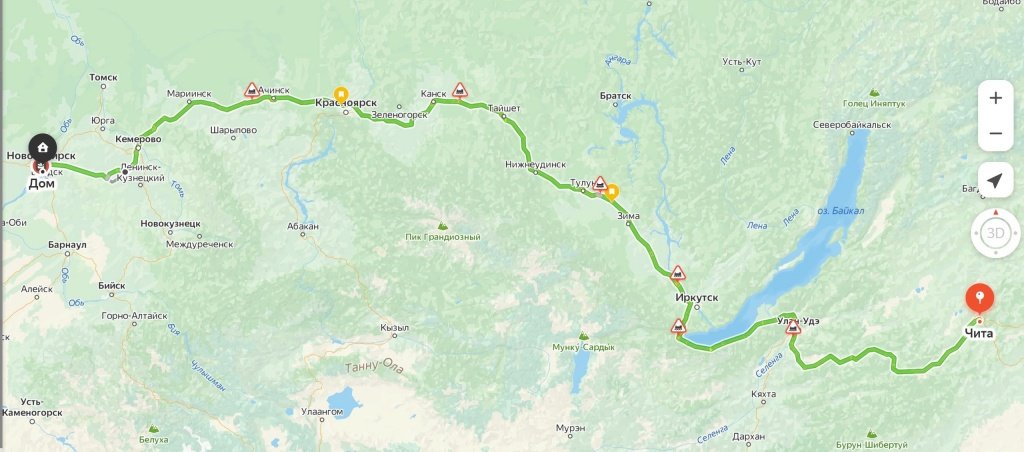 Хабаровск чита расстояние на машине карта