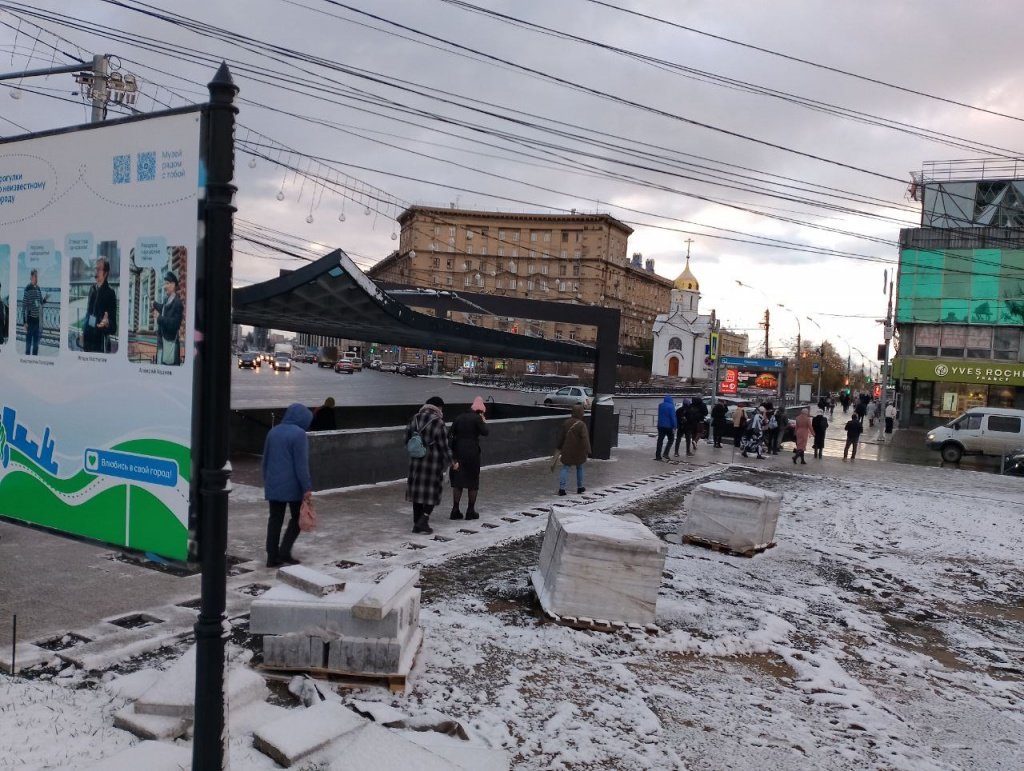 Первомайск сдан