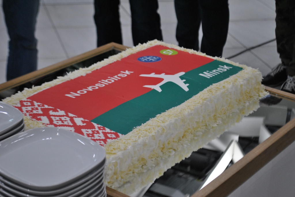 Торт с белорусским орнаментом