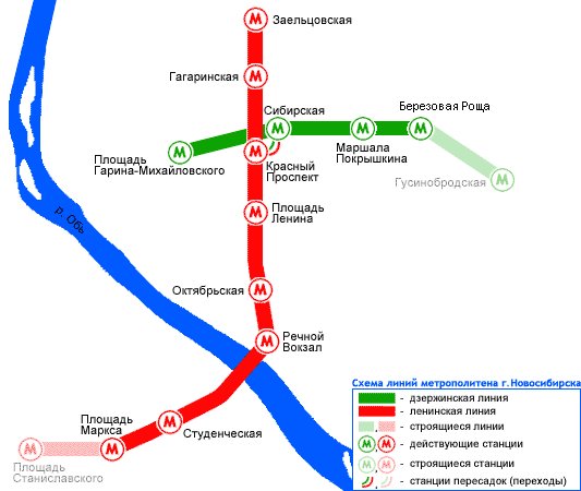 Владимир Городецкий: Одновременно строить метро и третий мост – невозможно