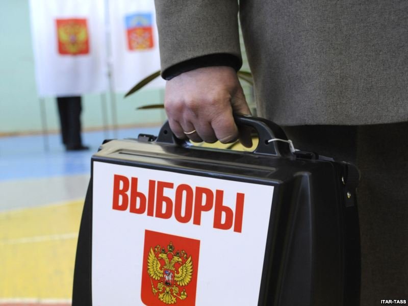 На выборах в Государственную Думу РФ ожидают высокую явку