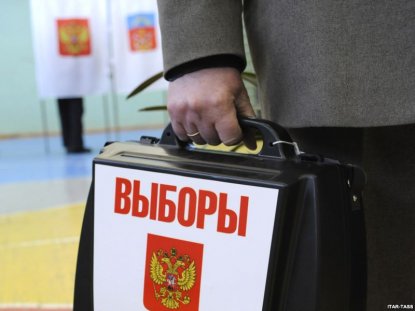 На выборах в Государственную Думу РФ ожидают высокую явку