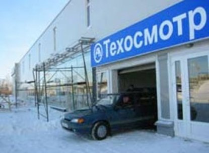 Новосибирским водителям продлили срок действия талонов техосмотра