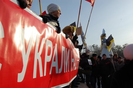 Акция протеста 24 декабря прошла под антипутинскими лозунгами