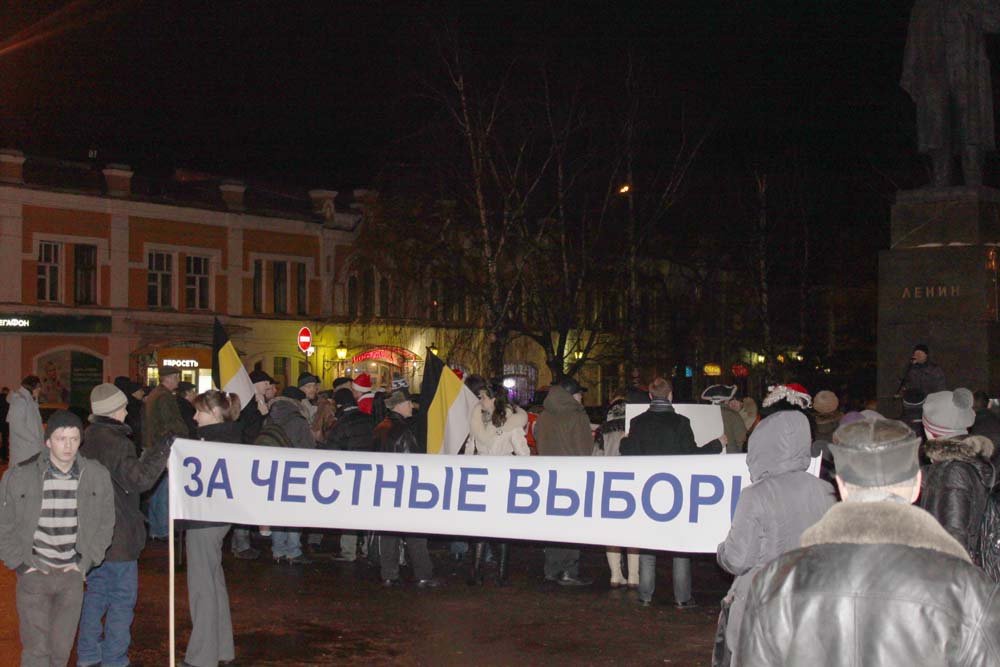 Новосибирские организаторы акции протеста 4 февраля подали уведомление в мэрию