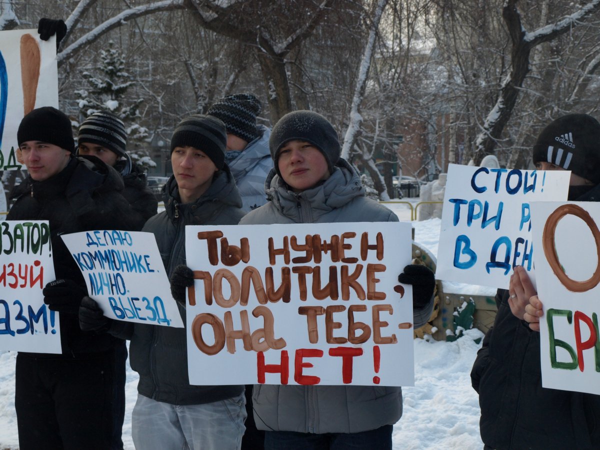 Полиция задержала участников флешмоба «Секс против революции»