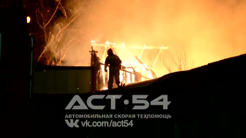 Ночью в Новосибирске горели склады
