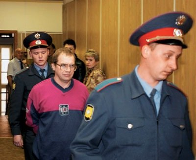 Колыванские полицейские нашли состав преступления в действиях Сергея Мавроди