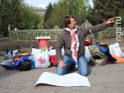 Полиция задержала гражданского активиста Андрея Терехина