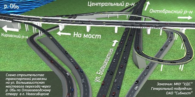 На развязке третьего моста заканчивают монтаж пролётного строения