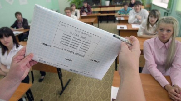 Результаты ЕГЭ по русскому языку объявили в новосибирских школах
