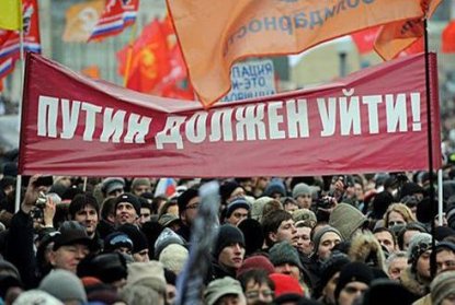 Участники протестов в Новосибирске – либералы и социал-демократы, которые готовы бороться «несмотря ни на что»