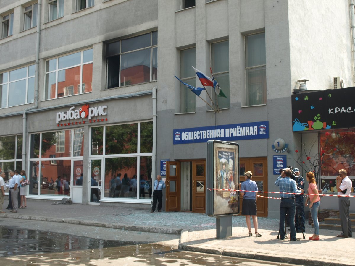 Женщина, совершившая акт самосожжения в приемной «Единой России», принесла бензин в банке из-под огурцов