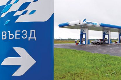 Автовладельцы просят депутатов ограничить аппетиты «Газпромнефть-Новосибирск»
