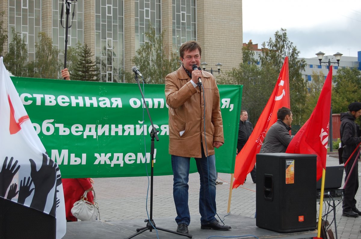 Новосибирский марш без «миллионов»
