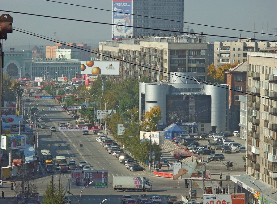 Новосибирская область строит планы обогнать Россию