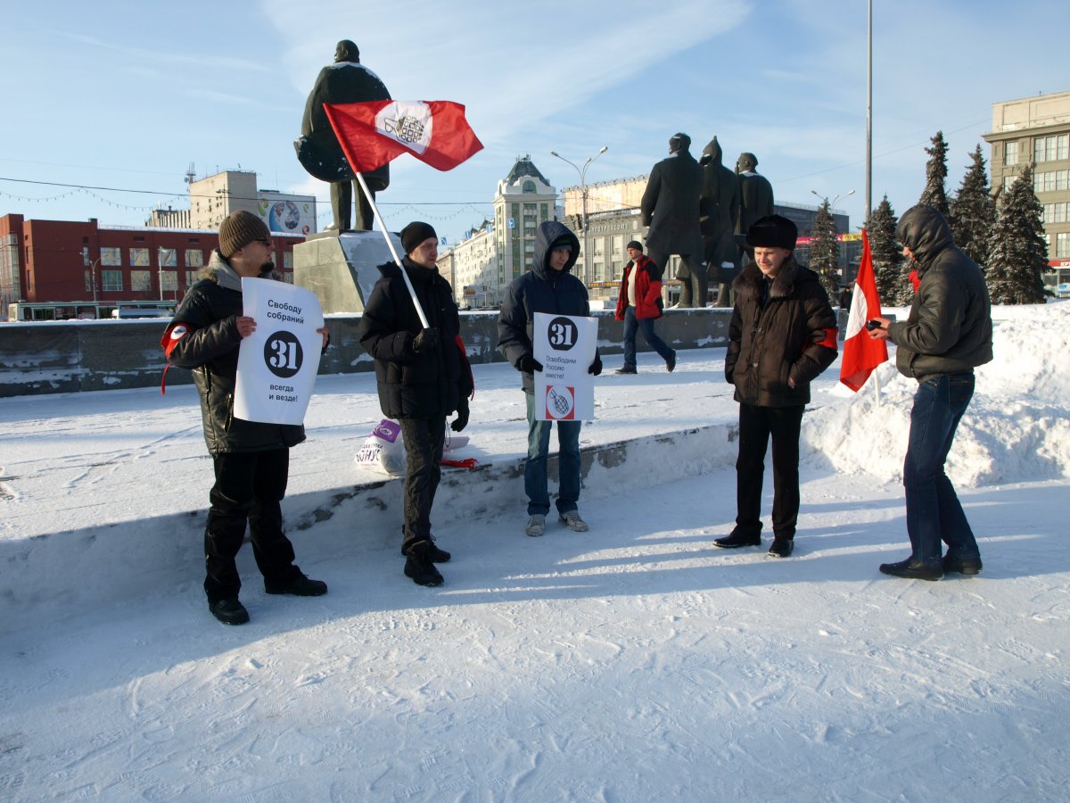  Новосибирская оппозиция попрощалась с площадью Ленина