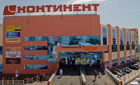 В «Континенте» заявили об угрозе разрушения из-за метро