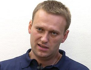 Новосибирцев собирают на пикет в защиту Навального