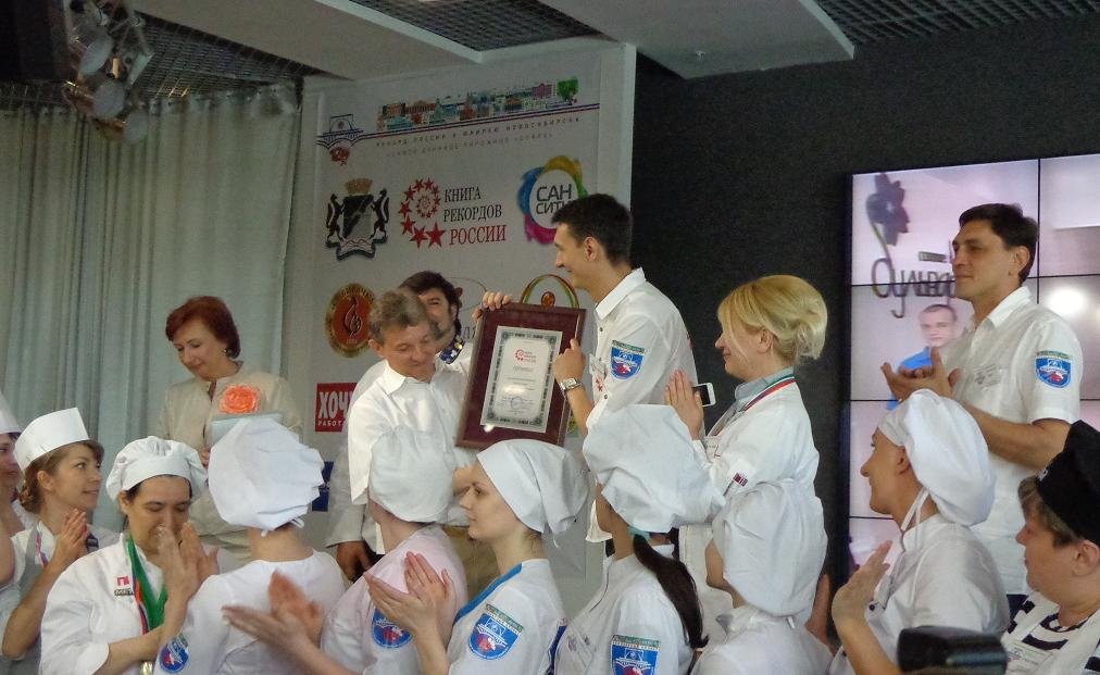 В Новосибирске сделали пирожное для Книги рекордов Гиннеса
