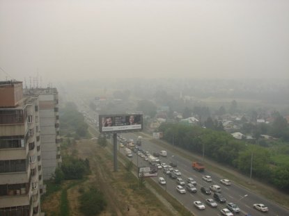 Новосибирцев обеспокоила дымка над городом