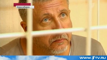 Водителя «Лексуса» будут судить за смерть пенсионера в Новосибирске