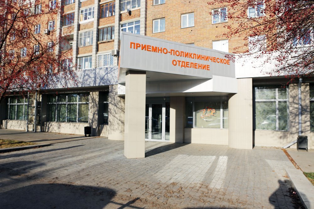 Клиника Мешалкина открыла поликлинику в центре Новосибирска