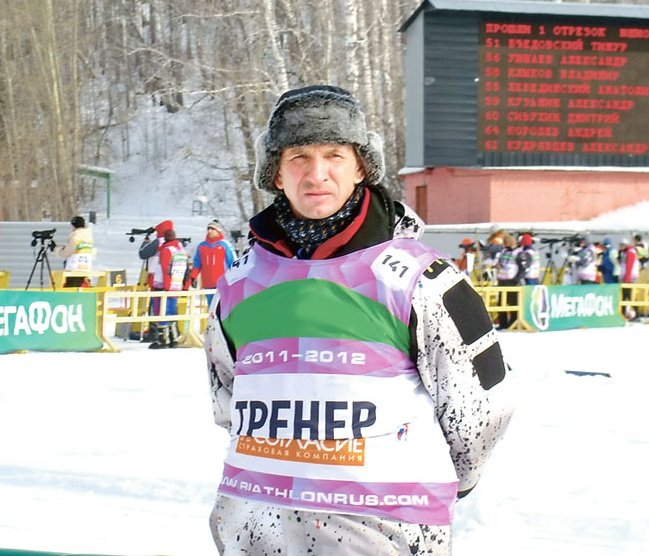 Олимпийский чемпион Сергей Тарасов: Мы всегда были чистыми