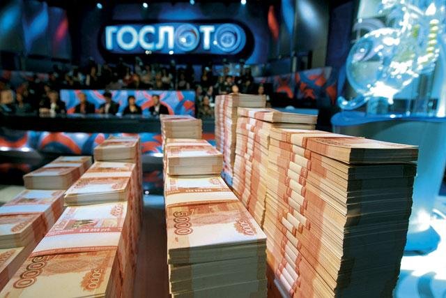 Сибиряк выиграл в лотерею более 184 миллионов рублей