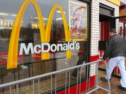 Суд разрешил строить McDonalds в сквере у ГПНТБ
