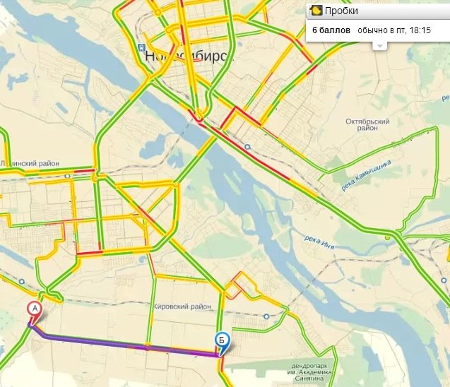 Пробки сейчас на карте. Пробка в Новосибирске на Петухова. Пробки Новосибирск Бердское шоссе Большевистская. Яндекс пробки Новосибирск Бердское шоссе сейчас. Красный проспект пробки Новосибирск.