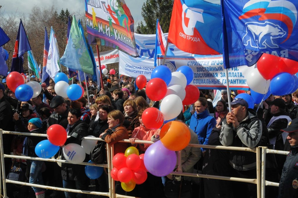 Первомай: программа, закрытие улиц и схемы движения транспорта