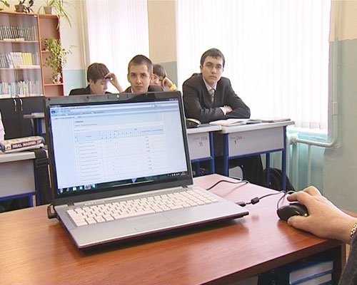 Журнал учителя стал электронным в новосибирской гимназии