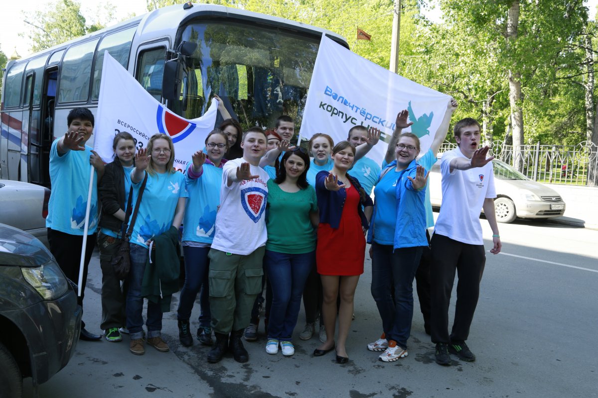 Новосибирская область отправила добровольцев на Алтай